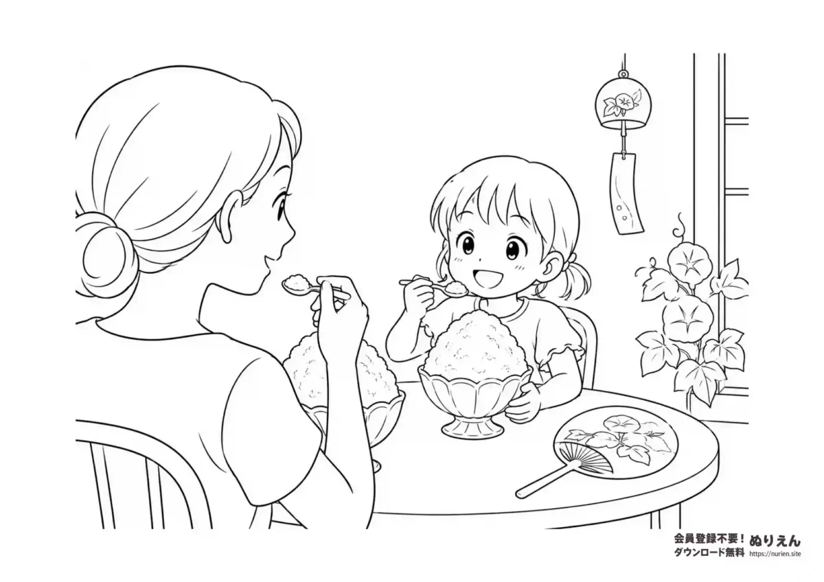 昭和レトロな夏に親子でかき氷を食べるぬりえ